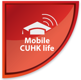 Mobile CUHK life